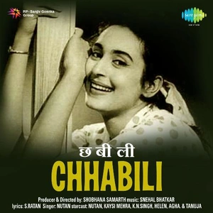 Chhabili