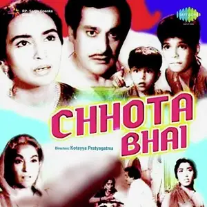 Chhota Bhai