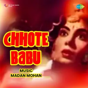 Chhote Babu