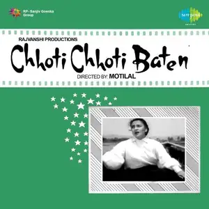 Chhoti Chhoti Baaten