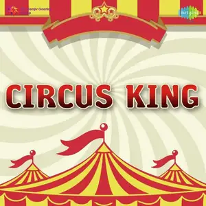 Circus King