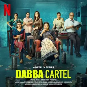 Dabba Cartel Album Cover