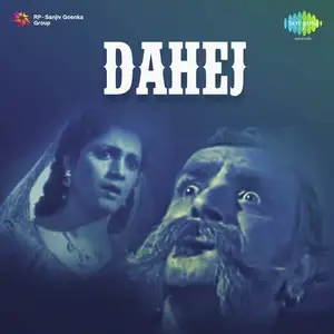 Dahej