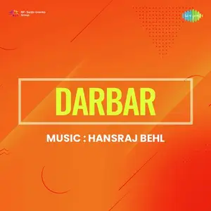 Darbar