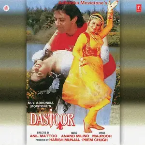 Dastoor