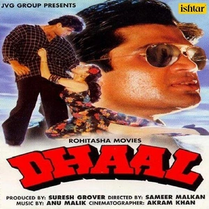 Dhaal