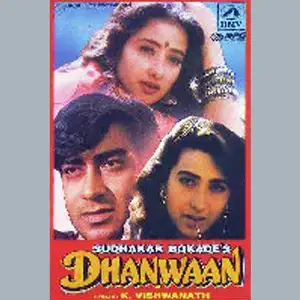 Dhanwan