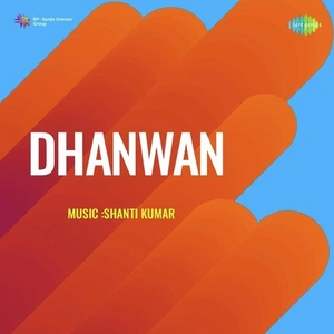Dhanwan