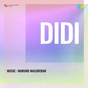 Didi