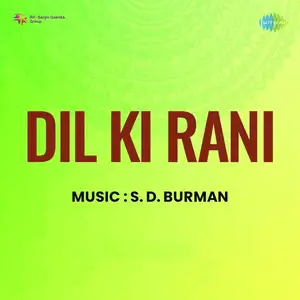 Dil Ki Rani