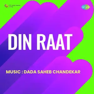 Din Raat