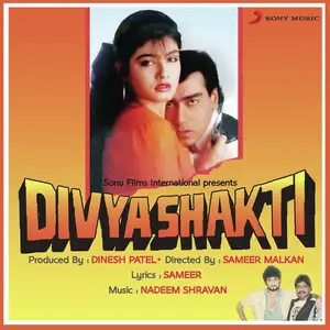 Divya Shakti (Original Motion Picture Soundtrack)