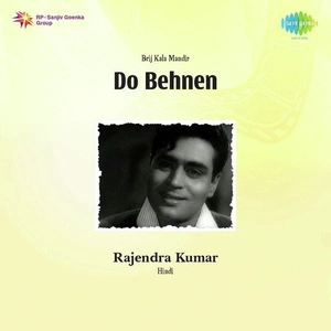 Do Behnen