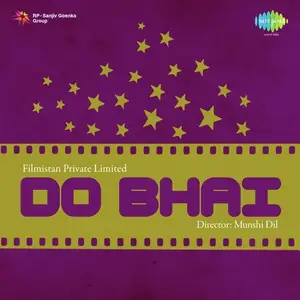 Do Bhai