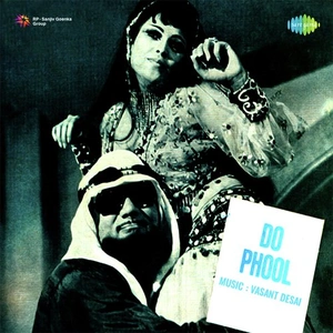 Do Phool