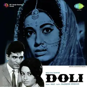 Doli
