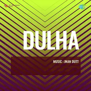 Dulha