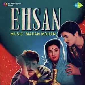 Ehsan