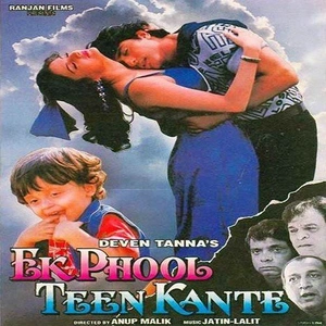 Ek Phool Teen Kaante