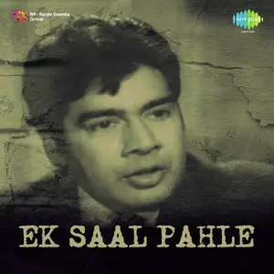 Ek Saal Pahle