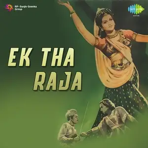 Ek Tha Raja