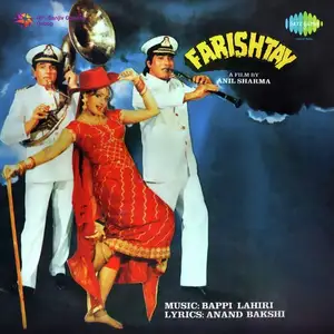 Farishtay