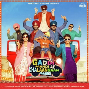 Gaddi Jaandi Ae Chalaangaan Maardi