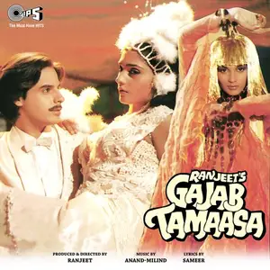 Gajab Tamaasa