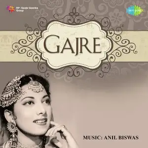 Gajre