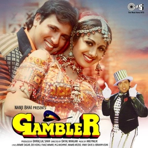Gambler