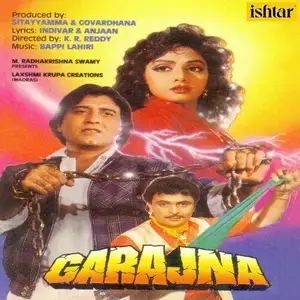 Garjana