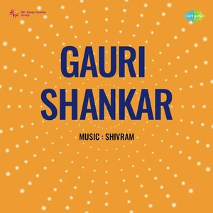 Gauri Shankar