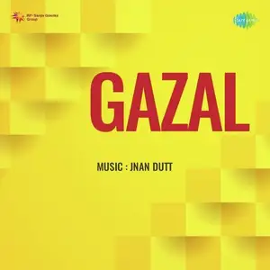 Gazal
