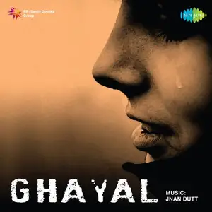 Ghayal