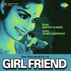 Girl Friend