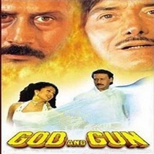 God And Gun