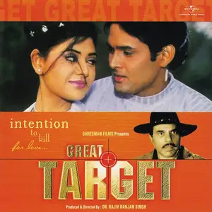 Great Target