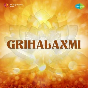 Grihalaxmi