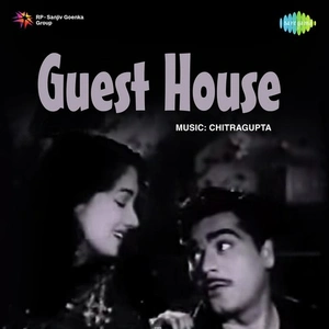 Guest House