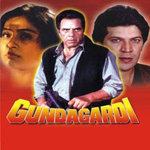Gundagardi