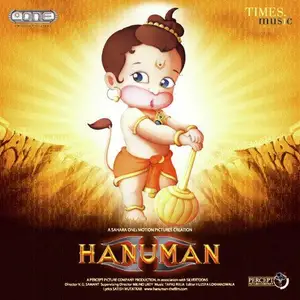 Hanuman