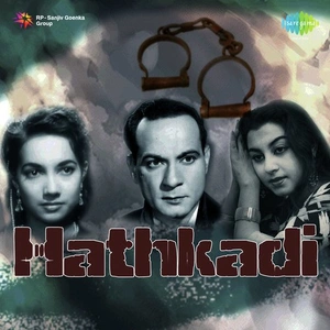 Hathkadi