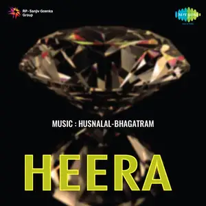Heera