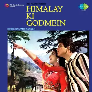 Himalay Ki God Mein