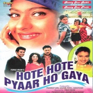Hote Hote Pyaar Ho Gaya