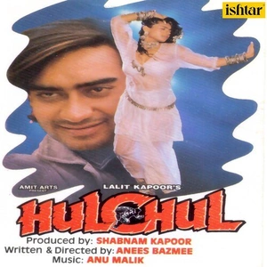 Hulchul Old