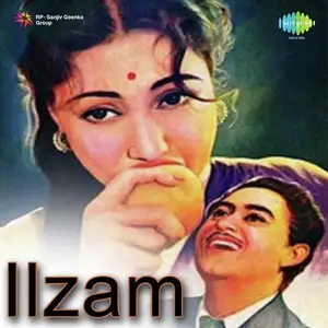 Ilzam