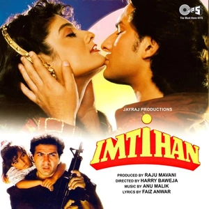 Imtihan