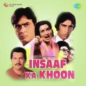 Insaaf Ka Khoon