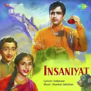 Insaniyat